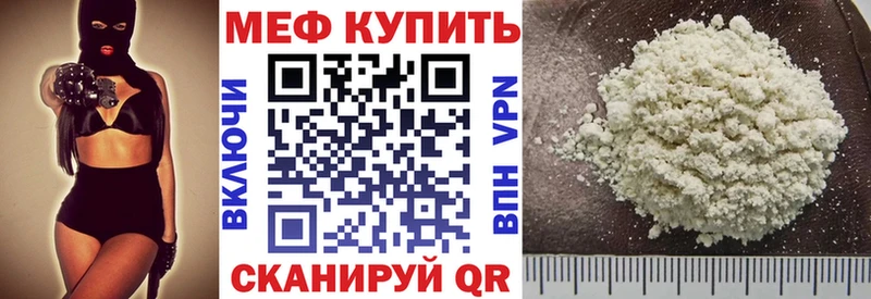 Купить наркотики цена Мглин Кокаин ГАШ Alpha-PVP МАРИХУАНА
