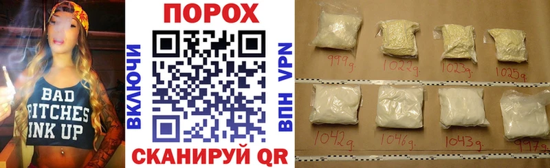АМФ Premium Мглин