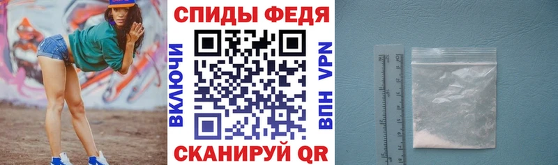 kraken ССЫЛКА купить наркотики сайты Мглин Амфетамин VHQ