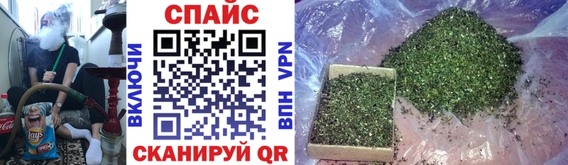 БУТИРАТ вода  Мглин 