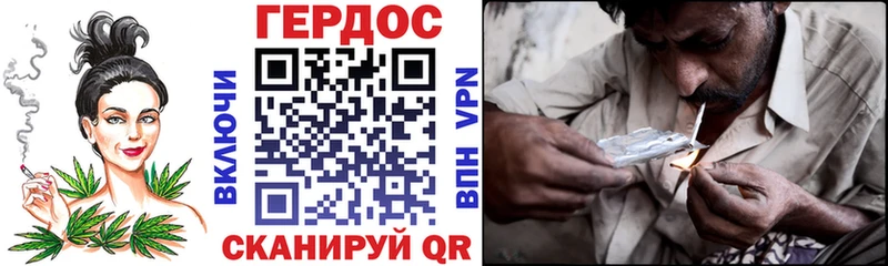 ГЕРОИН Афган  кракен ССЫЛКА  Мглин 