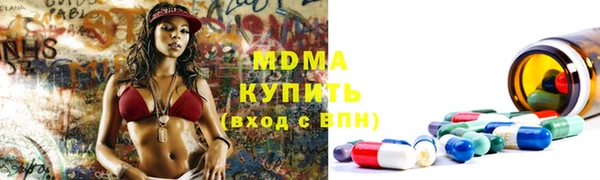 2c-b Аркадак