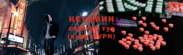 2c-b Аркадак