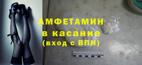 2c-b Аркадак