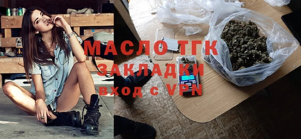 2c-b Аркадак