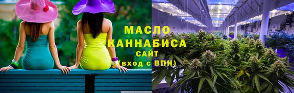 2c-b Аркадак