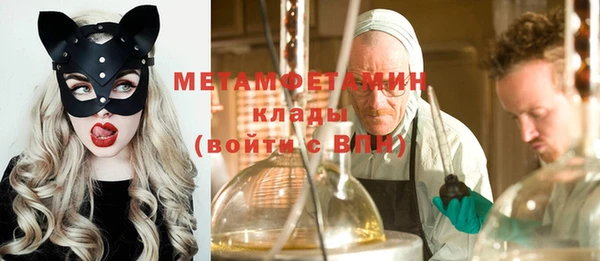 2c-b Аркадак