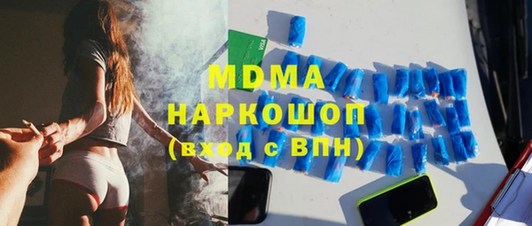 2c-b Аркадак
