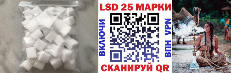 LSD-25 экстази ecstasy darknet как зайти Мглин магазин