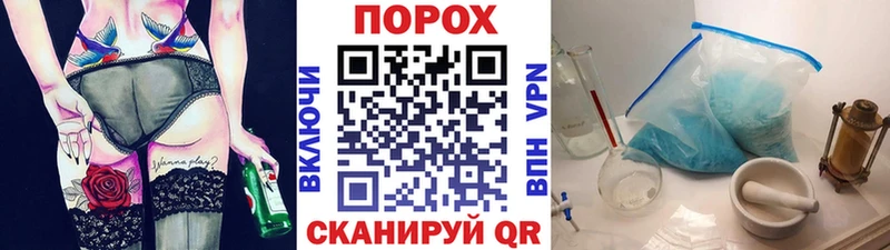 Метамфетамин кристалл  дарк нет телеграм  Мглин 