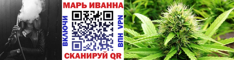 Бошки марихуана SATIVA & INDICA  Мглин 